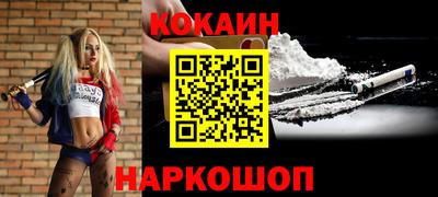 скорость mdpv Белорецк