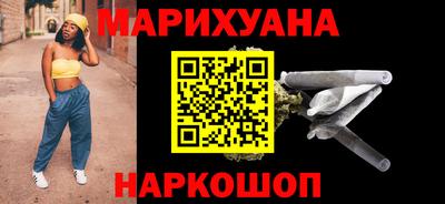 ALPHA PVP Ливны