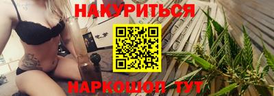 прущие грибы Лесосибирск