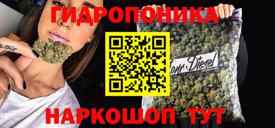 ALPHA PVP Ливны