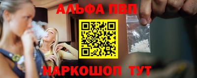 MESCALINE Ликино-Дулёво