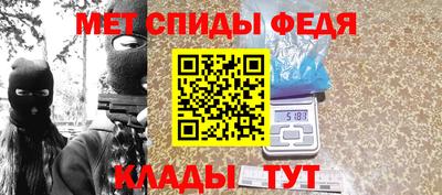 прущие грибы Лесосибирск