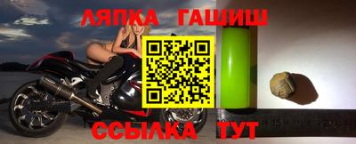 MESCALINE Ликино-Дулёво