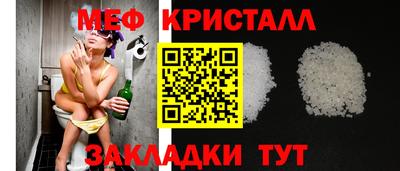 ALPHA PVP Ливны