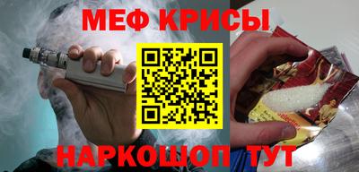 ГАЛЛЮЦИНОГЕННЫЕ ГРИБЫ Белореченск